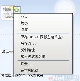 ȫ2.0RC1Ӵ(2)