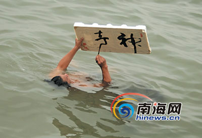 Ưд 鷨뼪˹[ͼ]