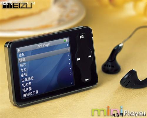 ǿһαر5MP3Ƽ(4)