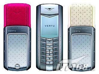 缶¶Vertuر