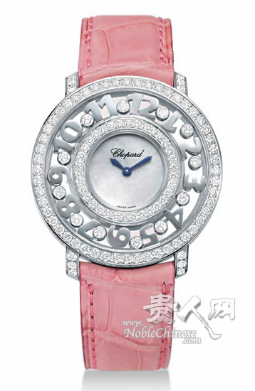 Chopard Happy Diamonds $18,880.00