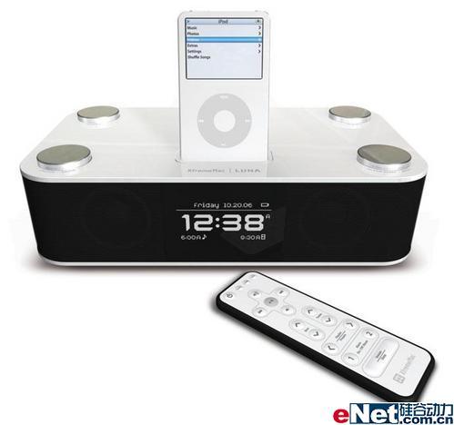 双重闹铃支持丸红推出新iPod附件