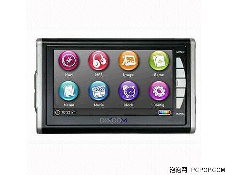 比诺基亚N95更爽最新款国产GPS手机