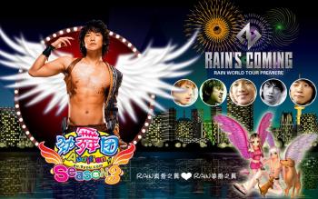 5月12日劲舞团周年不眠夜 天涯共此时 14089517_2007051109504624822500.jpg