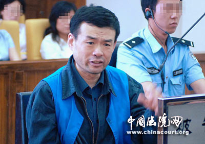 原北工大软件园公司总经理被控挪用公款2000万