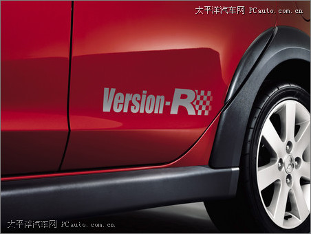 Colt Ralliart Version-R R Colt Ralliart Version-R R