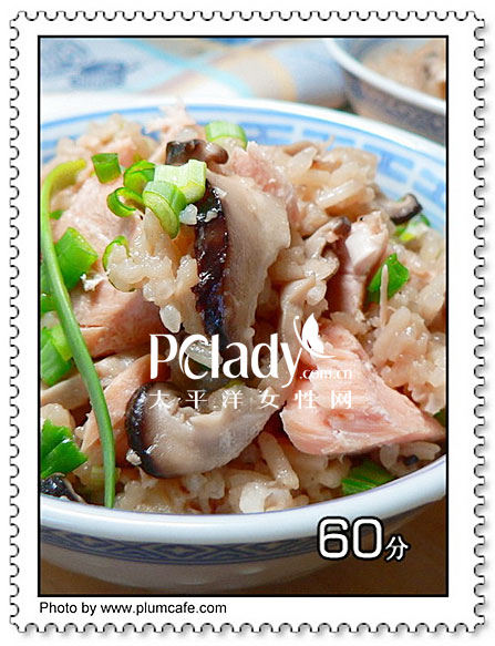 香菇鱼肉饭 香菇鱼肉饭