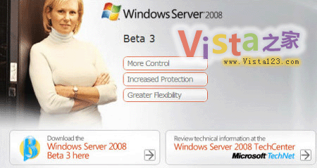 WindowsServer2008正式包装亮相