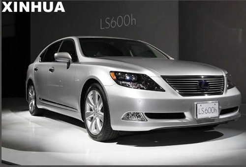 【图】雷克萨斯顶级车型LS600h/LS600hL上市
