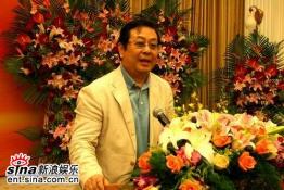 宋祖英获肯尼迪艺术金奖庆功会在京举行(组图)