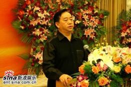 宋祖英获肯尼迪艺术金奖庆功会在京举行(组图)