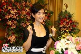 宋祖英获肯尼迪艺术金奖庆功会在京举行(组图)
