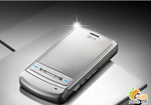 LG Shine