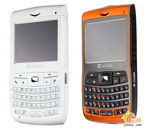 SoftBank X02HT