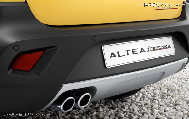 seat_altea_freetrack seat_altea_freetrack