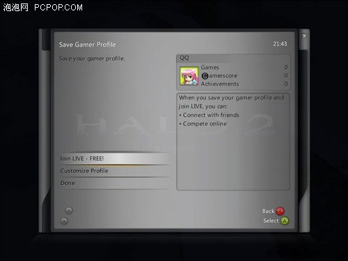 Xbox360入侵PC!《光环2》Vista版试玩