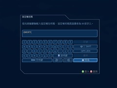 Xbox360入侵PC!《光环2》Vista版试玩