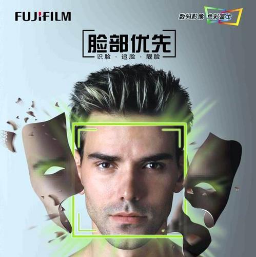 亲亲我的宝贝六一节五款面部优先DC推荐