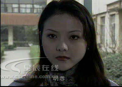 湖南女主持杨乐乐陷整容门 网友发贴质疑-女