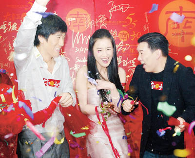 杨子黄圣依昨日“结婚”“夫妻档”合开公司