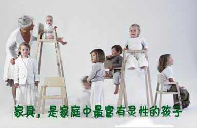 儿童房 儿童房