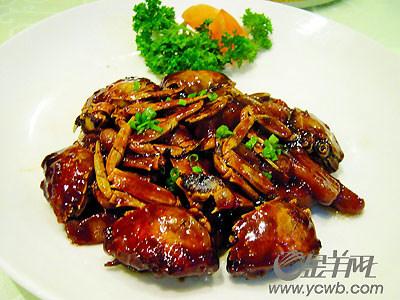 点击图片进入第一页