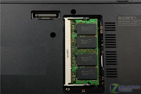 索尼 TZ-90S 还带天线索尼酷睿TZ系列轻薄本前瞻(2)