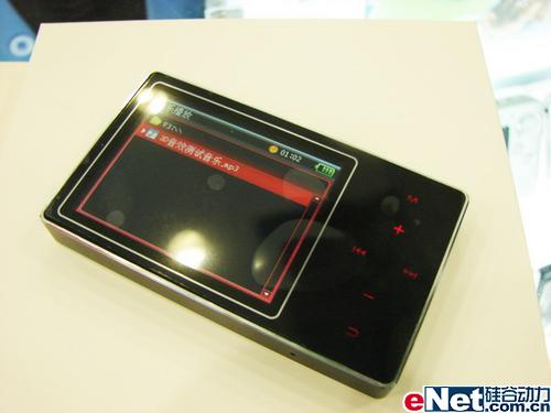 新奇播放器专为靓女而设计的MP4会是啥样(5)