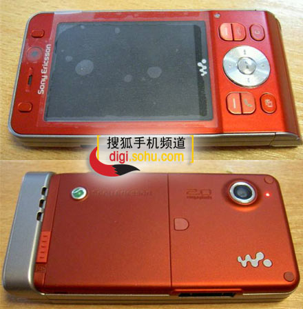 WALKMANֻShinobu