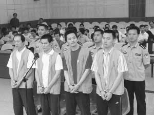 安徽滁州银行劫犯写防盗抢指南赎罪(图)