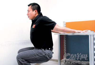 办公室健身 每天精神8小时