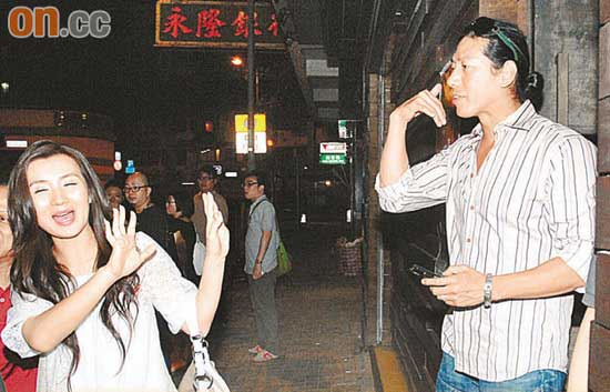 张耀扬被传同性恋追着陈好要电话刻意辟谣(图)