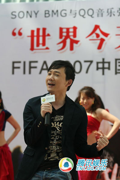 SONYBMG联手腾讯 2007女足主题曲正式首发(图)