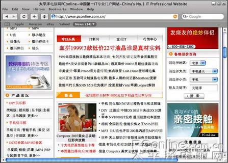 显示中文页面 苹果未成熟:Safari3浏览器体验之旅(2)