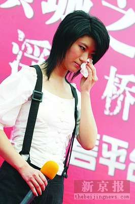 EPǩ