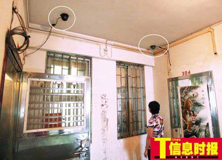 女子自家墙体出现裂缝向邻居索赔15万不成泼尿