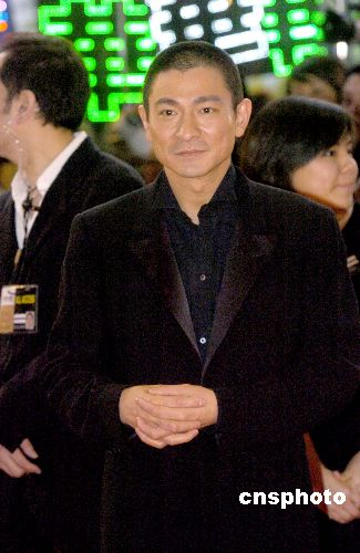 刘德华拒绝参加公益演出 遭《同一首歌》炮轰