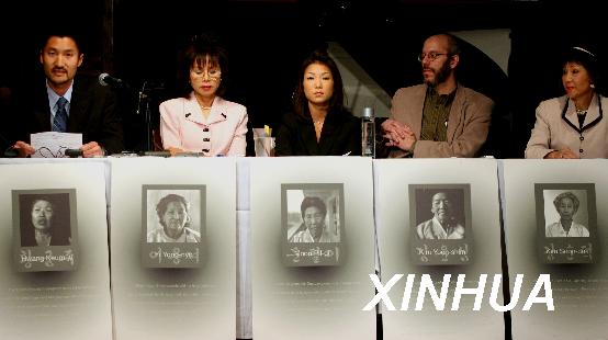 日本歪曲历史广告激怒美国 切尼非常气愤 -日