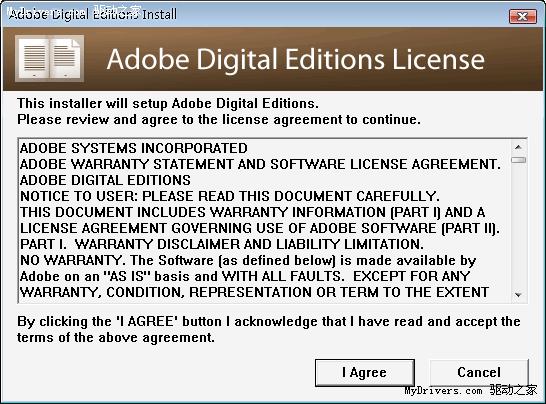 AdobeDigitalEditions支持PDF/XML/Flash