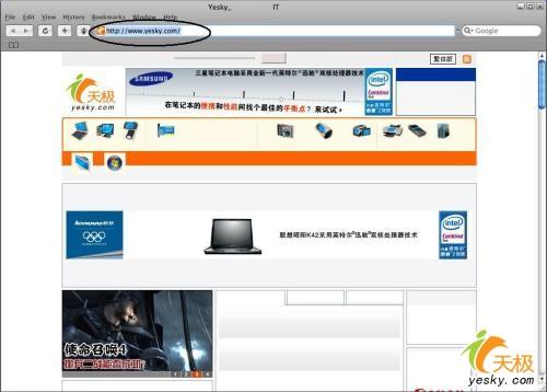 苹果公司Windows平台Safari浏览器试用