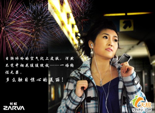 点击放大此图片