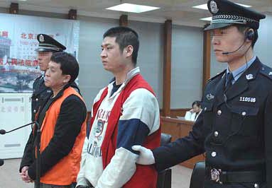 北京强制拆迁致人死亡案被告获刑15年