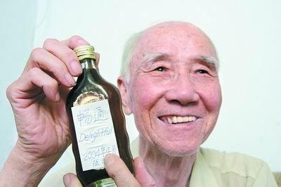 老汉发明新型饮料已获国家专利(图)