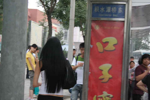 日本青年地铁偶遇中国女孩一见钟情 发帖寻找