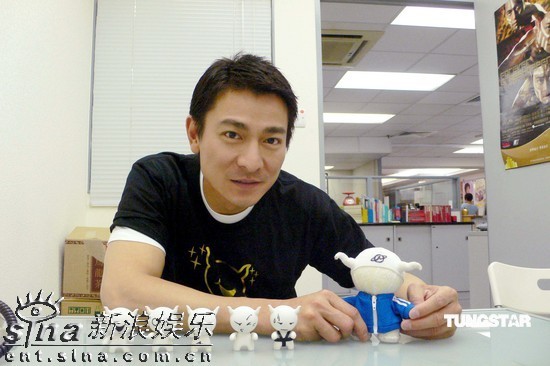 刘德华亲自缝制牛公仔造型可爱大受欢迎(组图)