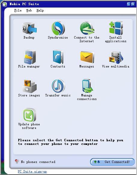 NokiaPCSuite6.84