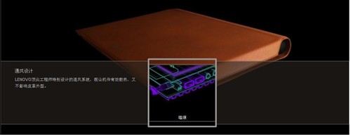 保证你没见过官方01年版的皮革小黑