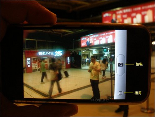 苹果iphone手机拍照实测