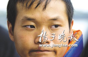 湖南小伙漂流长江25天被强令上岸