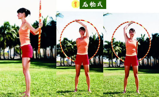 转走赘肉 学学呼拉圈瘦身